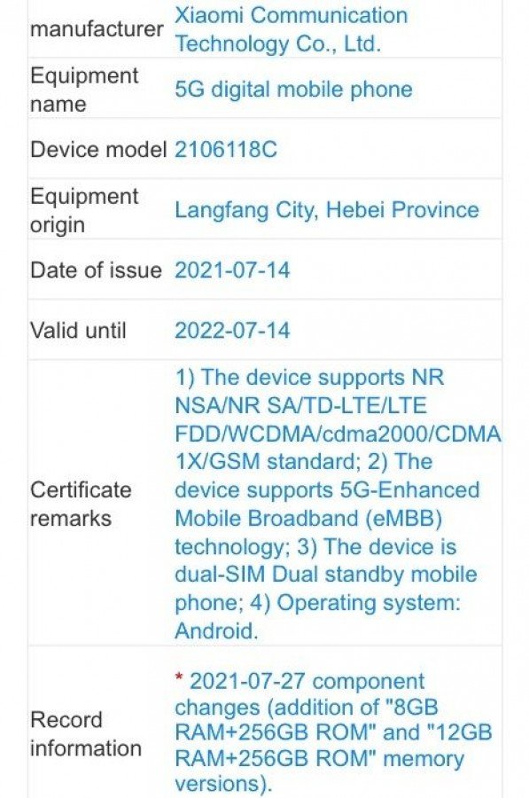 Xiaomi Mi Mix 4 é certificado pelo órgão chinês TENAA (Imagem: Reprodução/MySmartPrice)